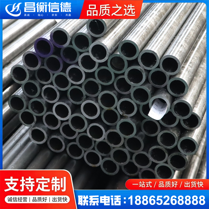 秀洲20cr精密钢管